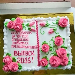 В кампусе на ул. Стромынка состоялось торжественное вручение дипломов выпускникам Университета
