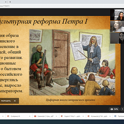 Институт экономики и права провёл ряд мероприятий для студентов