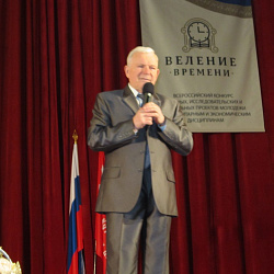 Сотрудник Института тонких химических технологий имени М.В. Ломоносова принял участие во Всероссийском молодежном форуме