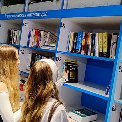 Студенты Института перспективных технологий и индустриального программирования побывали в офисе ВК — сердце отечественной ИТ-индустрии