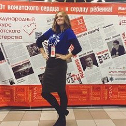 Делегация РТУ МИРЭА приняла участие в конкурсе «Вожатское сердце планеты»