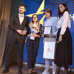Студенты РТУ МИРЭА стали призёрами премии «Студент года – 2019»