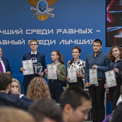 ИКБ РТУ МИРЭА провёл ежегодную междисциплинарную олимпиаду «Криминалистический квиз»