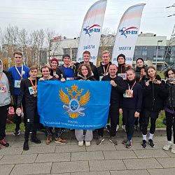 Студенты РТУ МИРЭА поучаствовали в забеге «10-я Марьинская Стрела»
