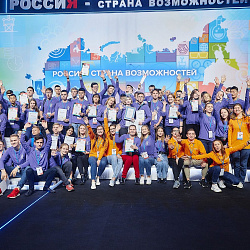 РТУ МИРЭА выступил партнёром Всероссийского форума профессиональной ориентации «ПроеКТОриЯ»