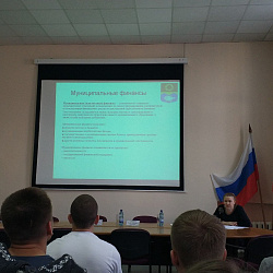 Студенты университета прошли стажировку в Правительстве Калининградской области