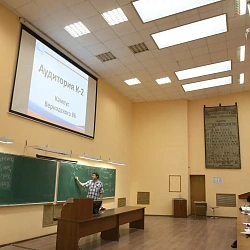 В кампусе МИТХТ открыты 3 мультимедийные аудитории