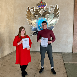 Студенты РТУ МИРЭА добились высоких результатов на Всероссийском конкурсе эссе