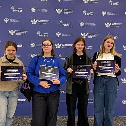 Представители ИТХТ имени М.В. Ломоносова приняли участие в ряде научных и образовательных мероприятий