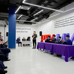 Состоялось вручение дипломов выпускникам специалитета Института радиоэлектроники и информатики РТУ МИРЭА