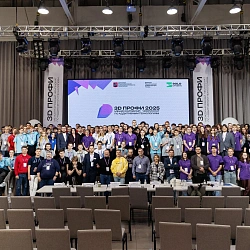 Студент Института искусственного интеллекта принял участие в финале Международного чемпионата по аддитивным технологиям «3D-профи-2025»