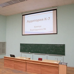 В кампусе МИТХТ открыты 3 мультимедийные аудитории