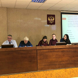 В университете состоялся круглый стол на тему «Роль таможенных органов в защите экономических интересов России»