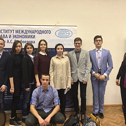 Студенты Колледжа приняли участие в VI Международной конференции студентов и школьников