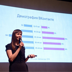 В новом учебном году – новое медиа-пространство