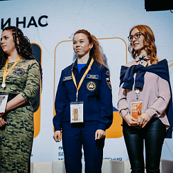 Добровольцы РТУ МИРЭА приняли участие в Международном форуме гражданского участия #МЫВМЕСТЕ