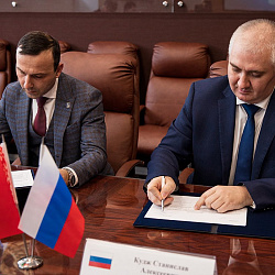 РТУ МИРЭА посетила делегация Белорусского государственного университета информатики и радиоэлектроники