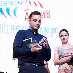 Студенческий союз МИРЭА и ректор Университета С.А. Кудж стали лауреатами трёх номинаций на Всероссийском конкурсе в сфере развития органов студенческого самоуправления «Студенческий актив». 
