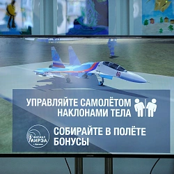 В Филиале Университета в городе Фрязино состоялся День открытых дверей
