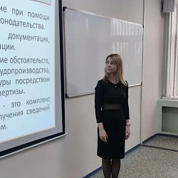 Состоялся круглый стол на тему «Экономико-правовое обеспечение экономической безопасности»