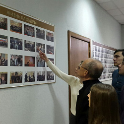 Студенты Института комплексной безопасности и специального приборостроения приняли участие во Всероссийской научно-практической конференции «Криминалистика и новые вызовы современности (58-е Криминалистические чтения)»