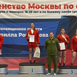 Борцы РТУ МИРЭА выиграли медали соревнований прошедших в «День народного единства»