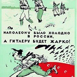 В РТУ МИРЭА состоялась студенческая научная онлайн-конференция «Память поколений»