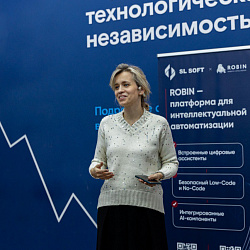 Студенты Института информационных технологий получили статус экспертов по созданию программных роботов