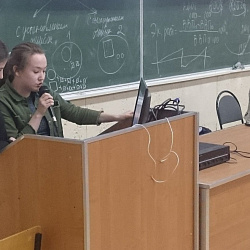В университете состоялась Ежегодная научно-практическая конференция «Институциональные проблемы современной российской экономики»