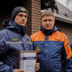 Добровольцы ЦСО ВСКС отметили День создания отряда 