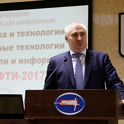 Итоги Международной научно-технической конференции   «Информатика и технологии. Инновационные технологии в промышленности и информатике» (МНТК  ФТИ-2017)