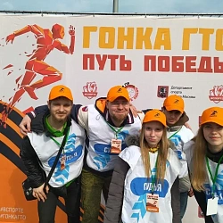Состоялось молодёжное спортивно-патриотическое мероприятие «Гонка ГТО: Путь Победы» 