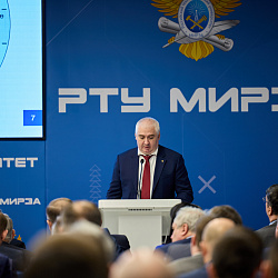 Подведены итоги научно-технического развития холдинга «Росэлектроника» за 2024 год  