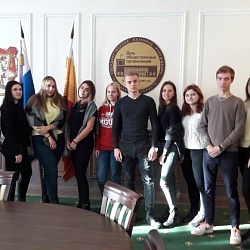 Студенты Института экономики и права прошли стажировку в Правительстве Рязанской области