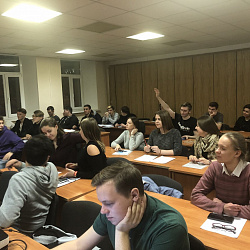 Студенты обсудили сущность и проблематику дедолларизации российской экономики