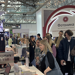Студенты направления «Оптотехника» Института перспективных технологий и индустриального программирования изучают современные технологии в рамках прохождения производственной практики