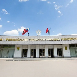 В Институте информационных технологий стартовали традиционные дополнительные курсы от предприятий-партнёров