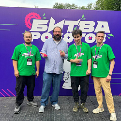 Команды РТУ МИРЭА на VK Fest 2025