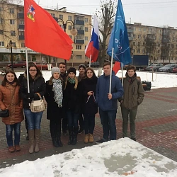 Студенты, преподаватели и сотрудники университета приняли участие в праздничных мероприятиях в честь Дня народного единства