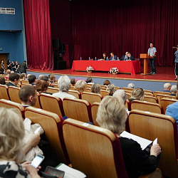 Итоги конференции работников и обучающихся МИРЭА – Российского технологического университета