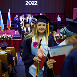 Больше 5000 выпускников получили дипломы РТУ МИРЭА