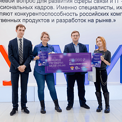 Институт информационных технологий и SberGames провели первый в РТУ МИРЭА хакатон в формате Game Jam