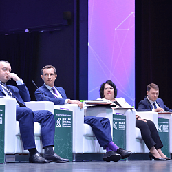 Институт кибербезопасности и цифровых технологий РТУ МИРЭА принял участие в работе Международного форума Kazan Digital Week — 2022
