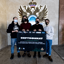 Студенты из РТУ МИРЭА одержали победу в треке «Командная прокачка» в рамках Зимнего онлайн-марафона 2.0