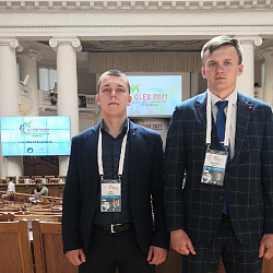 Молодые учёные РТУ МИРЭА приняли участие в международной конференции по исследованию космического пространства