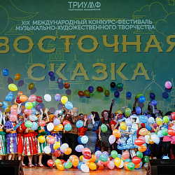 Танцевальный коллектив «КНООПС&М» подтвердил звание лауреата 1-й степени международных фестивалей и чемпионский титул