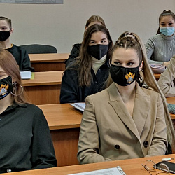 Студенты РТУ МИРЭА обсудили вопросы экономико-правового обеспечения экономической безопасности