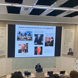 В ИТХТ имени М.В. Ломоносова прошёл семинар «Школы катализа» по аморфным металлам 