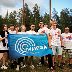 Студенты РТУ МИРЭА приняли участие в ежегодном международном лагере «Бе-Lа-Русь»