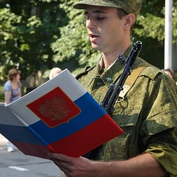 Студенты Московского технологического университета приняли военную присягу в войсковой части в городе Тамбове